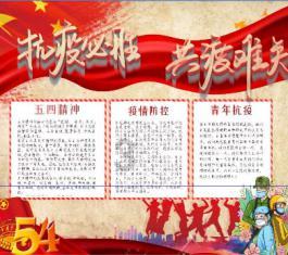 我在新蒲定居啦!