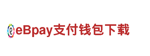 英皇体育app下载-专业机械企业公司